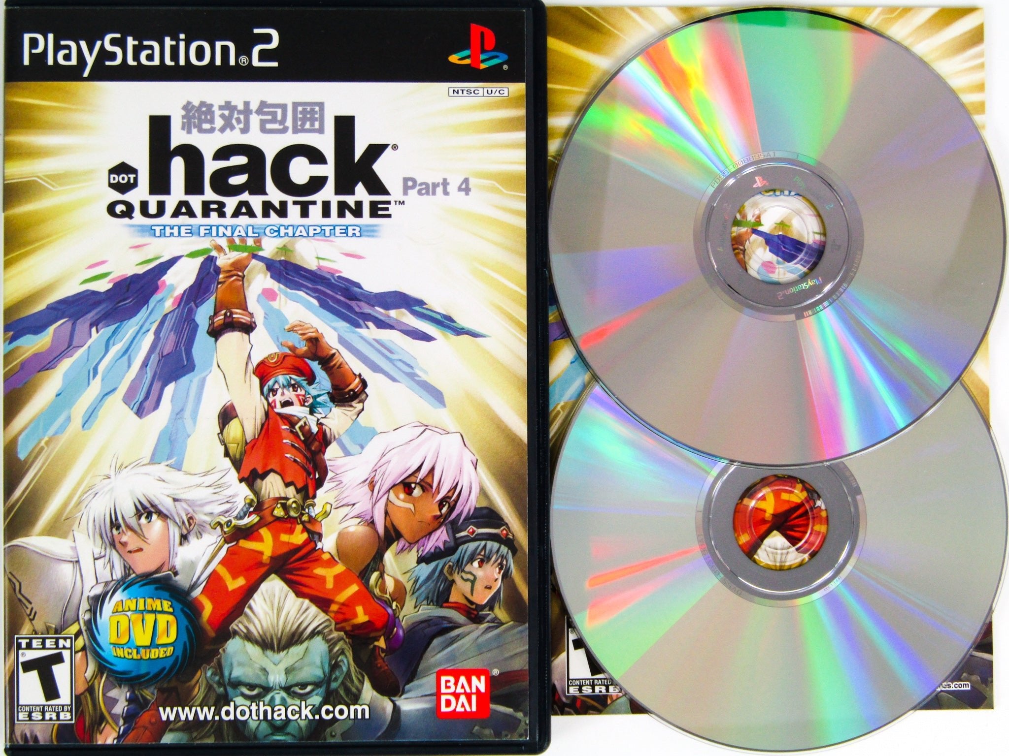 .Hack Quarantine (Playstation 2 / PS2) - RetroMTL