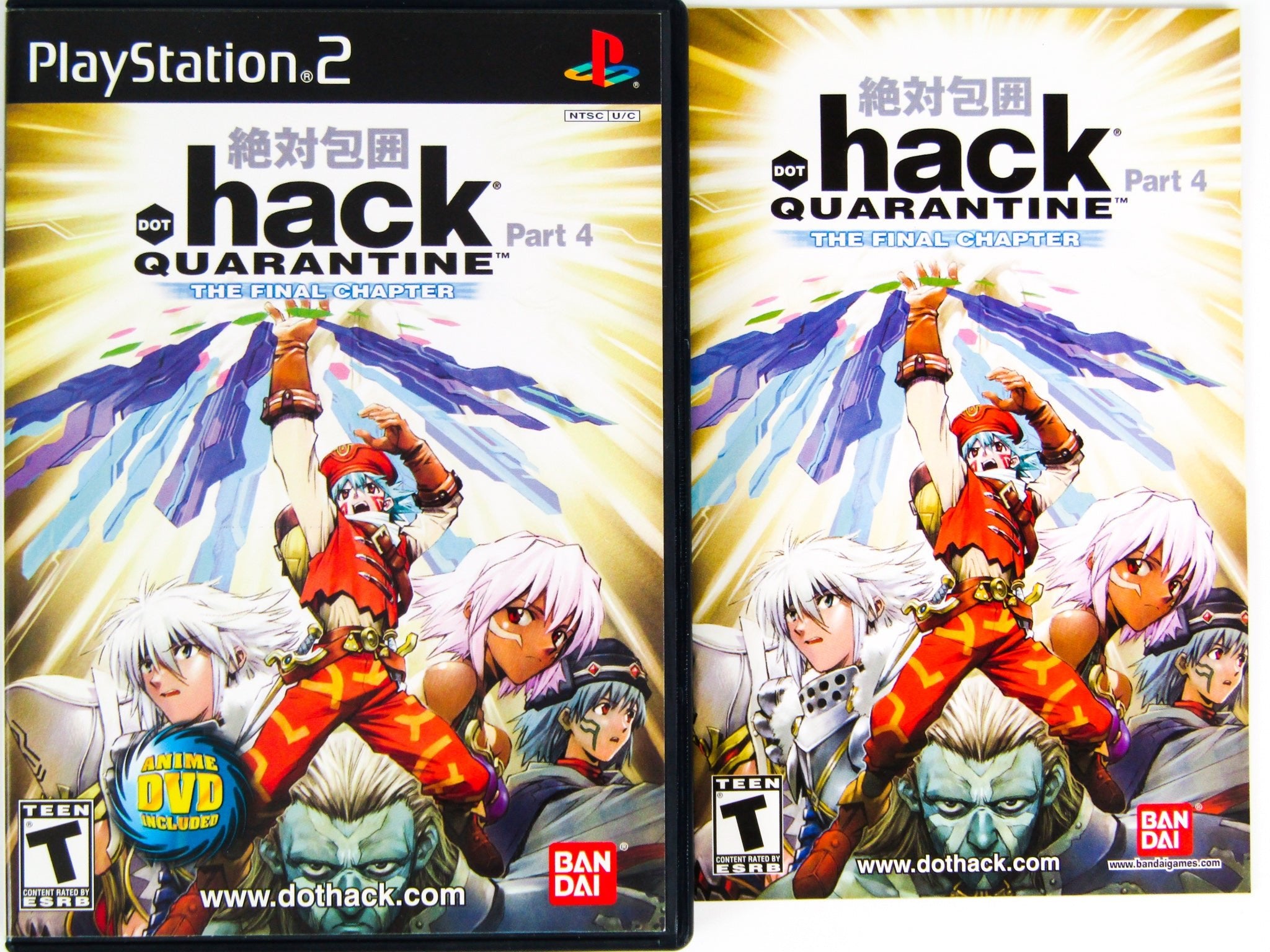 .Hack Quarantine (Playstation 2 / PS2) - RetroMTL