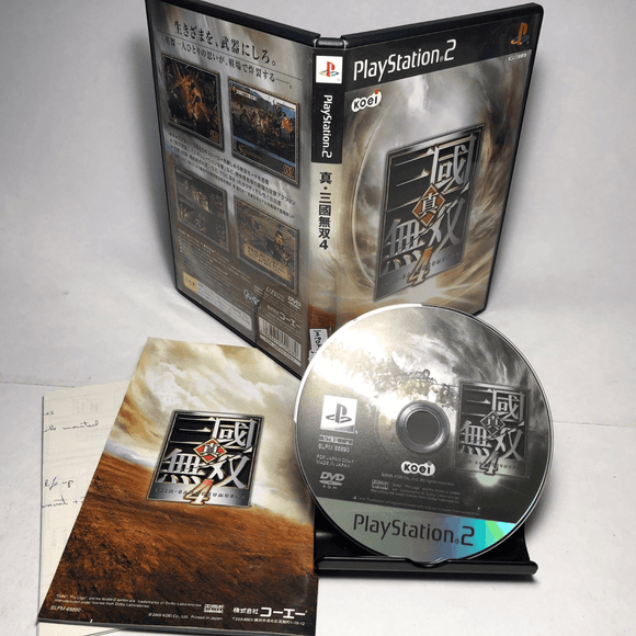 Shin Sangoku Musou 4 (Dynasty Warriors 4) [JP Import] (Playstation 2 / PS2) - RetroMTL
