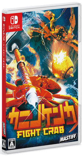 Fight Crab [JP Import] (Nintendo Switch)