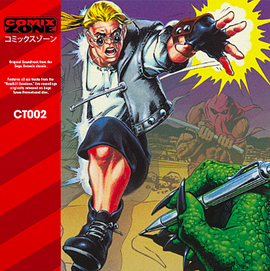 Comix Zone - 2XLP [Sega Music] (Vinyls)