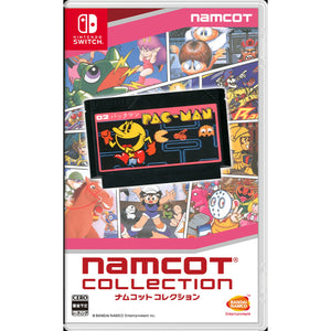 Namcot Collection [JP Import] (Nintendo Switch)