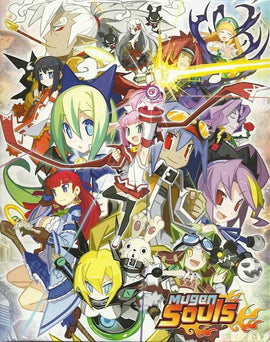 Mugen Souls [Limited Edition] (PlayStation 3 / PS3)