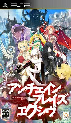 Uunchain Blades EXXIV [JP Import] (PlayStation Portable / PSP)