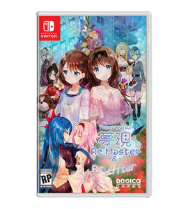 Yumeutsutsu Re:Master & Re:After [Limited Run Games] (Nintendo Switch)
